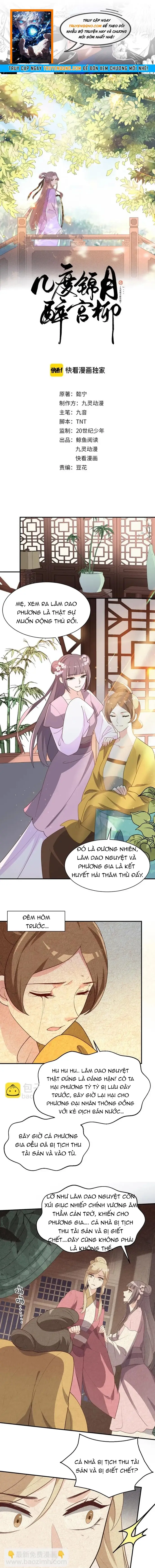 Trùng Sinh Chuyên Sủng Độc Phi Của Nhiếp Chính Vương Chapter 113 - 1