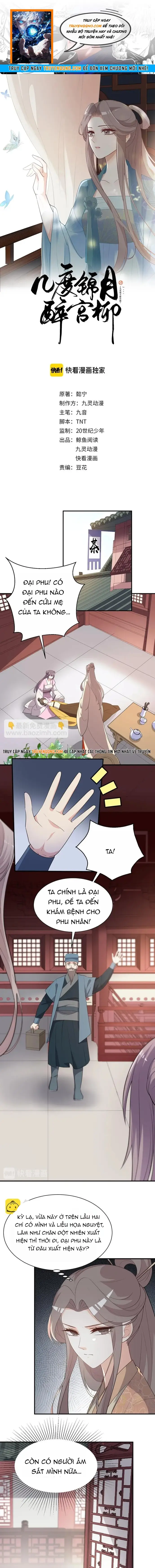 Trùng Sinh Chuyên Sủng Độc Phi Của Nhiếp Chính Vương Chapter 114 - 1