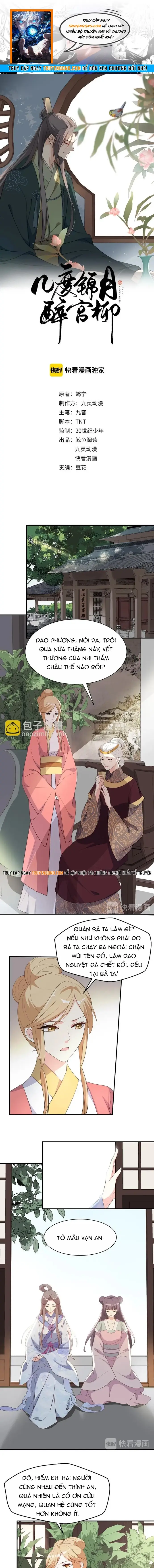 Trùng Sinh Chuyên Sủng Độc Phi Của Nhiếp Chính Vương Chapter 116 - 1