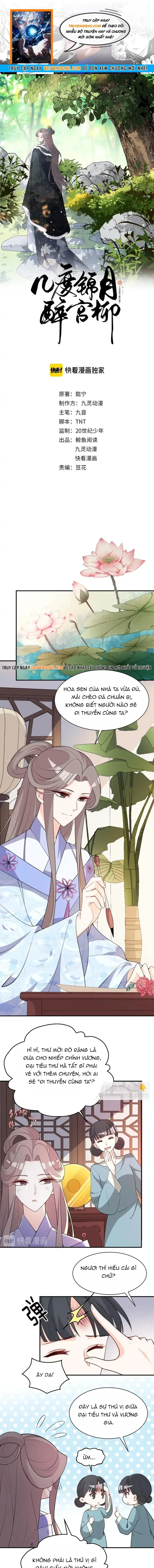 Trùng Sinh Chuyên Sủng Độc Phi Của Nhiếp Chính Vương Chapter 118 - 1