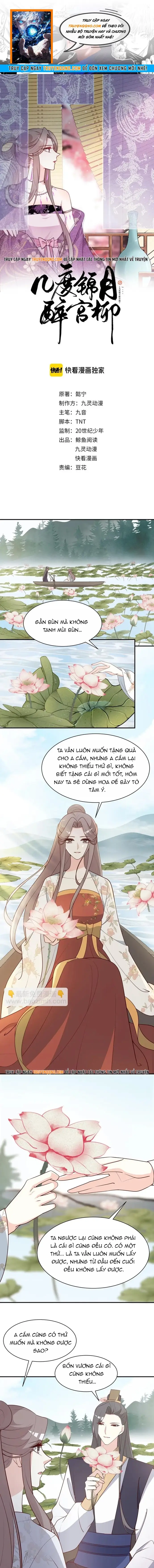 Trùng Sinh Chuyên Sủng Độc Phi Của Nhiếp Chính Vương Chapter 120 - 1