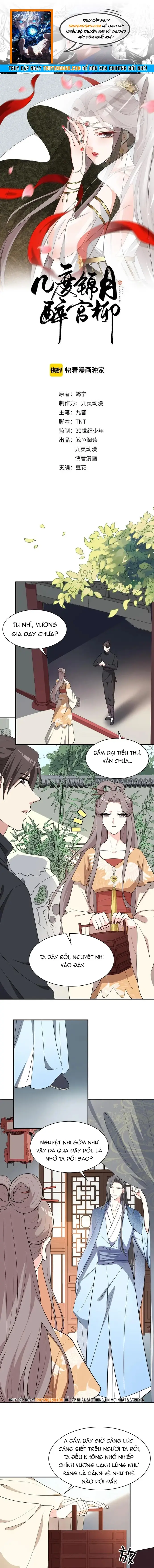 Trùng Sinh Chuyên Sủng Độc Phi Của Nhiếp Chính Vương Chapter 122 - 1