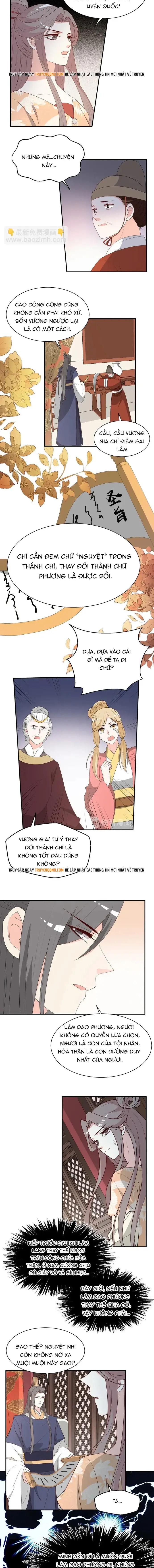 Trùng Sinh Chuyên Sủng Độc Phi Của Nhiếp Chính Vương Chapter 122 - 5