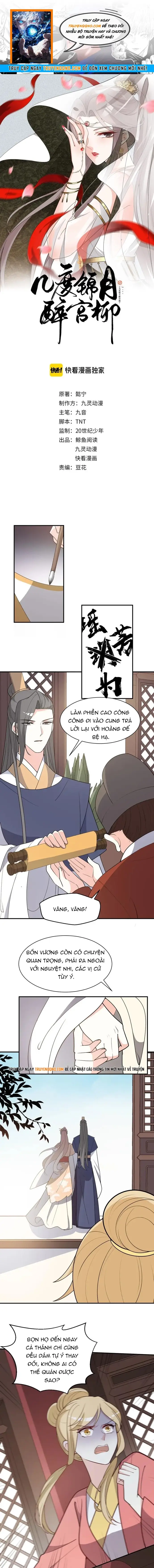 Trùng Sinh Chuyên Sủng Độc Phi Của Nhiếp Chính Vương Chapter 123 - 1