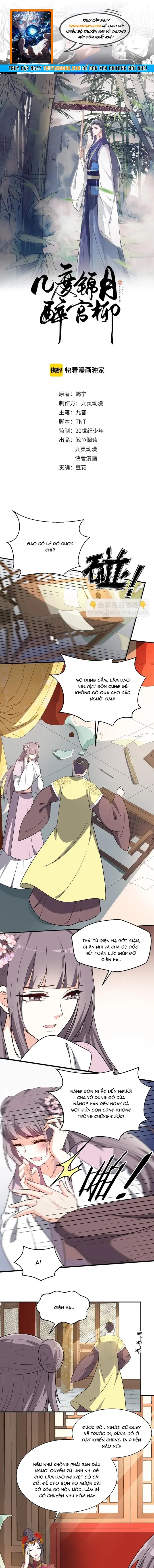 Trùng Sinh Chuyên Sủng Độc Phi Của Nhiếp Chính Vương Chapter 127 - 1