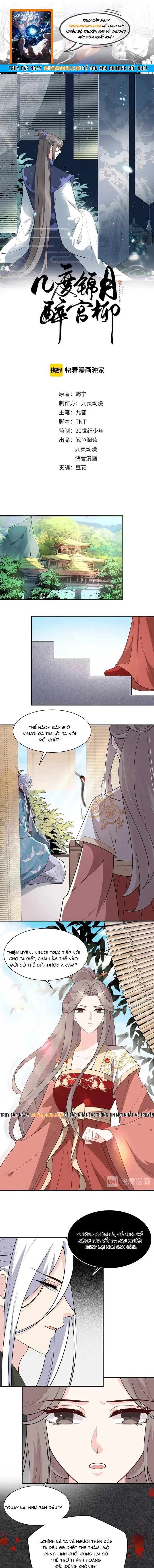 Trùng Sinh Chuyên Sủng Độc Phi Của Nhiếp Chính Vương Chapter 129 - 1