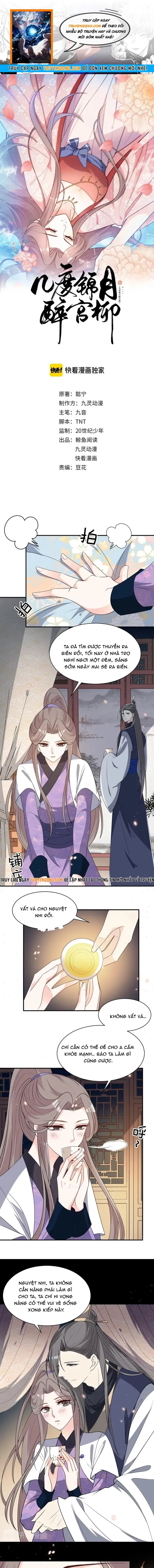 Trùng Sinh Chuyên Sủng Độc Phi Của Nhiếp Chính Vương Chapter 131 - 1