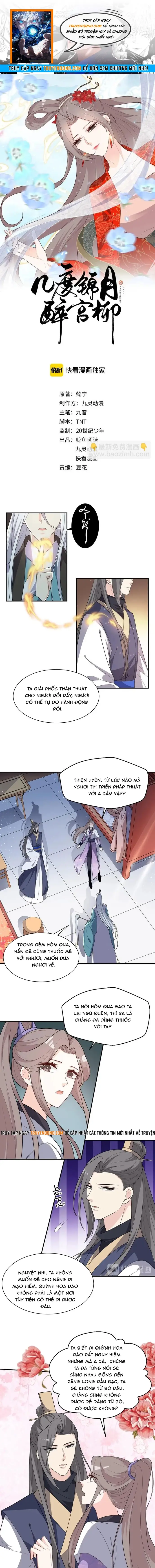 Trùng Sinh Chuyên Sủng Độc Phi Của Nhiếp Chính Vương Chapter 132 - 1