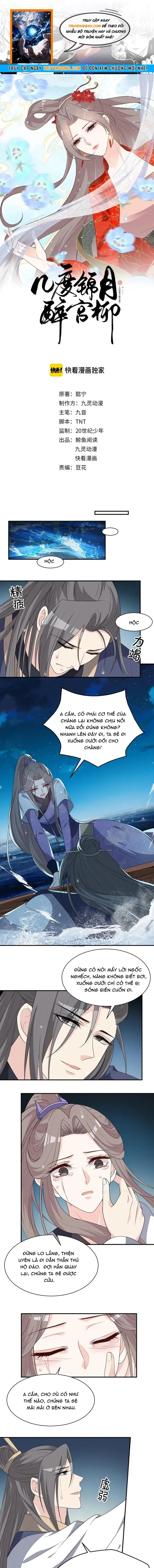 Trùng Sinh Chuyên Sủng Độc Phi Của Nhiếp Chính Vương Chapter 133 - 1