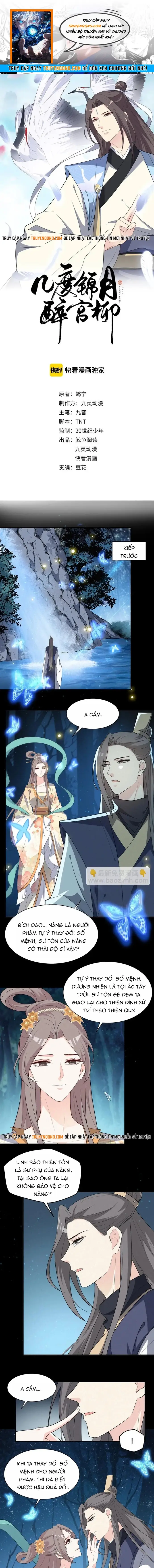 Trùng Sinh Chuyên Sủng Độc Phi Của Nhiếp Chính Vương Chapter 135 - 1