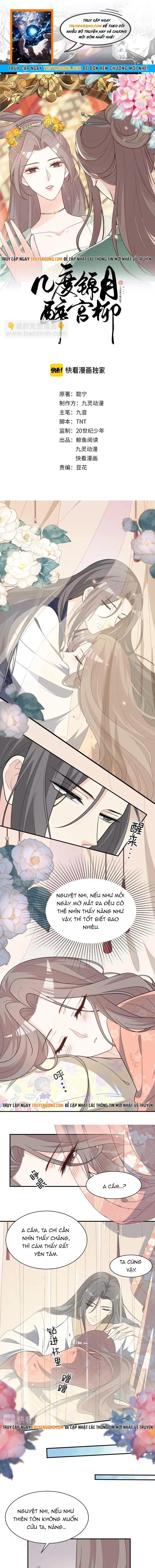 Trùng Sinh Chuyên Sủng Độc Phi Của Nhiếp Chính Vương Chapter 137 - 1