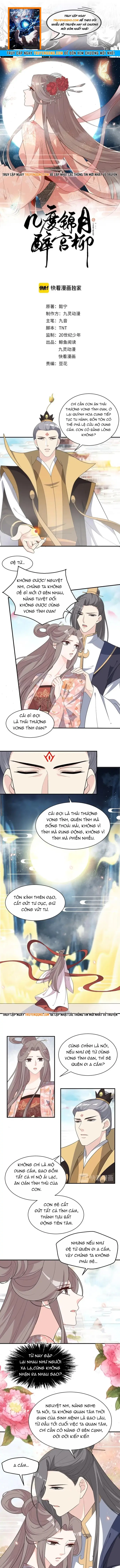 Trùng Sinh Chuyên Sủng Độc Phi Của Nhiếp Chính Vương Chapter 138 - 1
