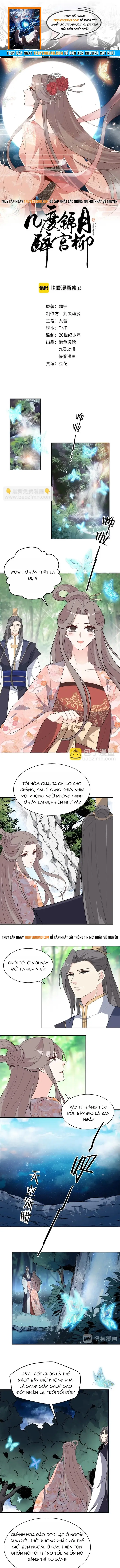 Trùng Sinh Chuyên Sủng Độc Phi Của Nhiếp Chính Vương Chapter 139 - 1