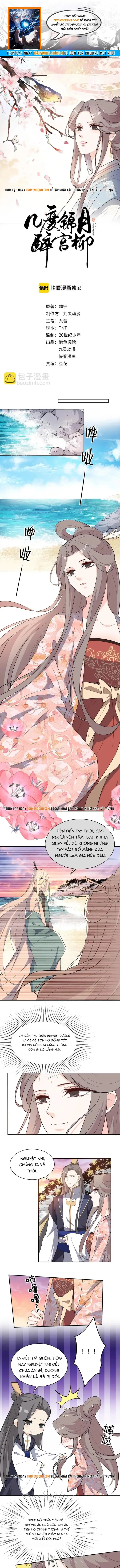 Trùng Sinh Chuyên Sủng Độc Phi Của Nhiếp Chính Vương Chapter 141 - 1