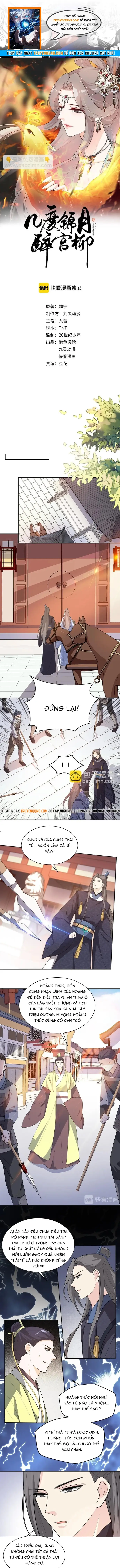 Trùng Sinh Chuyên Sủng Độc Phi Của Nhiếp Chính Vương Chapter 151 - 1