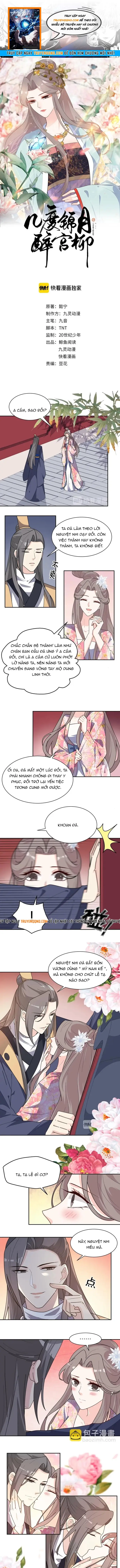 Trùng Sinh Chuyên Sủng Độc Phi Của Nhiếp Chính Vương Chapter 159 - 1