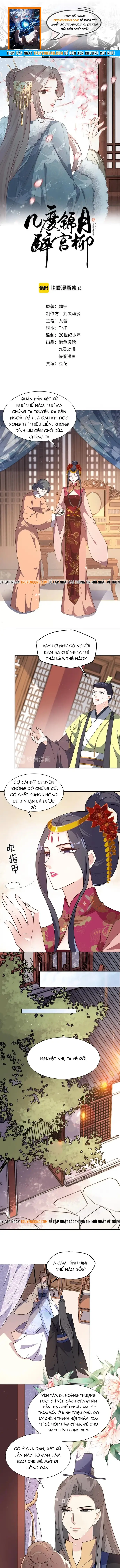 Trùng Sinh Chuyên Sủng Độc Phi Của Nhiếp Chính Vương Chapter 163 - 1