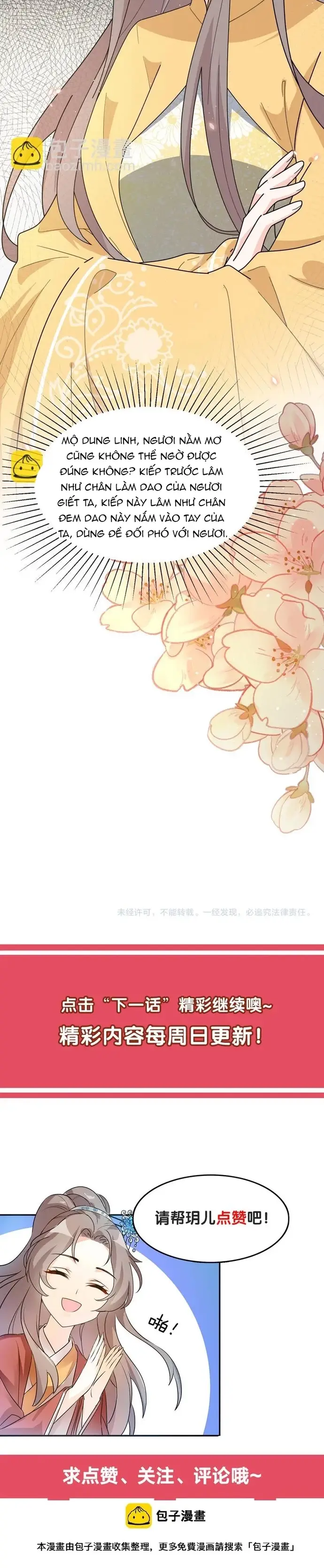 Trùng Sinh Chuyên Sủng Độc Phi Của Nhiếp Chính Vương Chapter 163 - 5