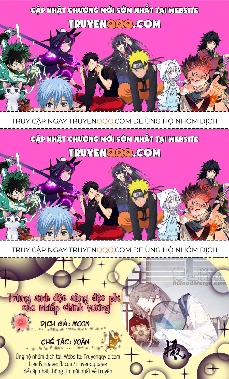 Trùng Sinh Chuyên Sủng Độc Phi Của Nhiếp Chính Vương Chapter 62.1 - 1