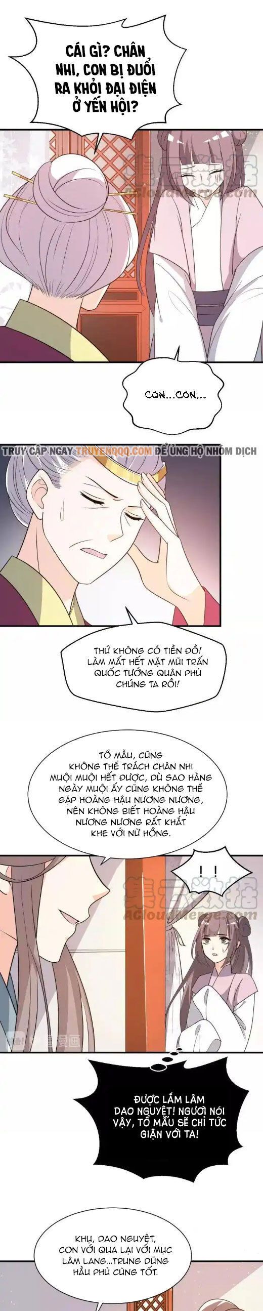 Trùng Sinh Chuyên Sủng Độc Phi Của Nhiếp Chính Vương Chapter 62.1 - 5