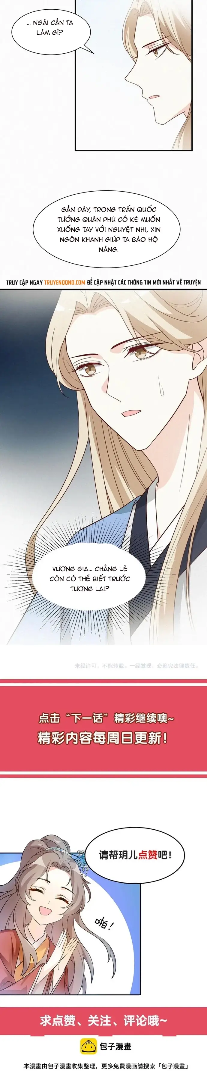 Trùng Sinh Chuyên Sủng Độc Phi Của Nhiếp Chính Vương Chapter 65 - 6