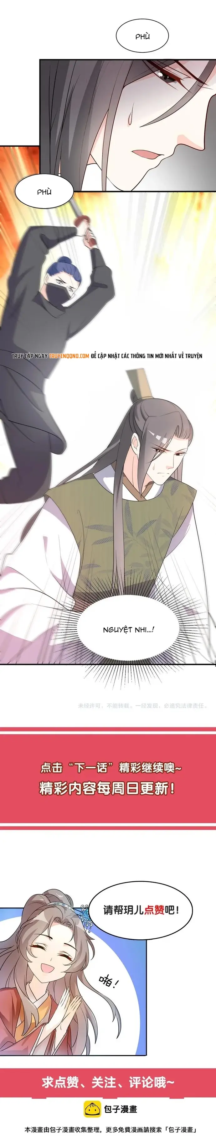 Trùng Sinh Chuyên Sủng Độc Phi Của Nhiếp Chính Vương Chapter 79 - 5