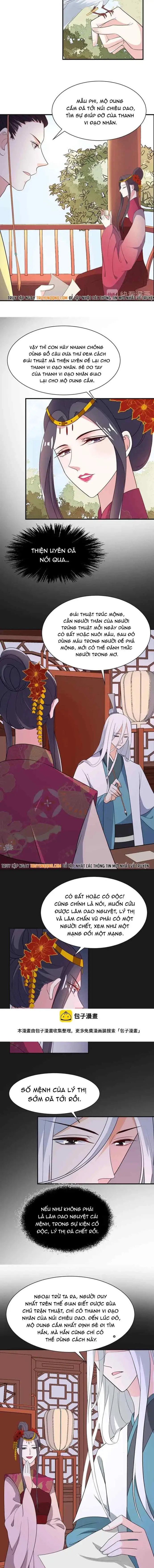 Trùng Sinh Chuyên Sủng Độc Phi Của Nhiếp Chính Vương Chapter 81 - 4