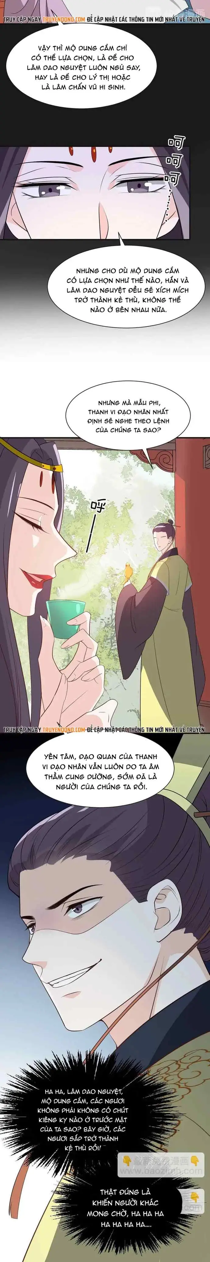 Trùng Sinh Chuyên Sủng Độc Phi Của Nhiếp Chính Vương Chapter 81 - 5
