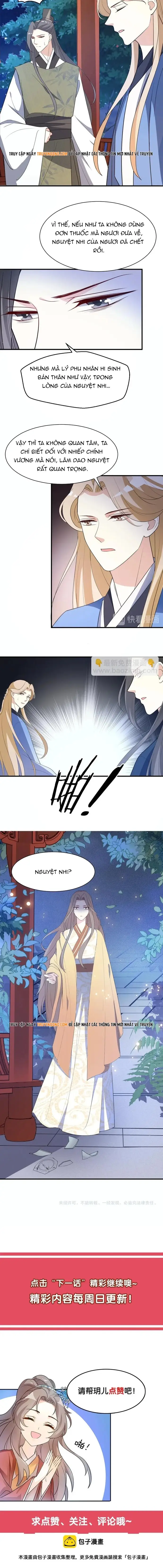 Trùng Sinh Chuyên Sủng Độc Phi Của Nhiếp Chính Vương Chapter 84 - 5