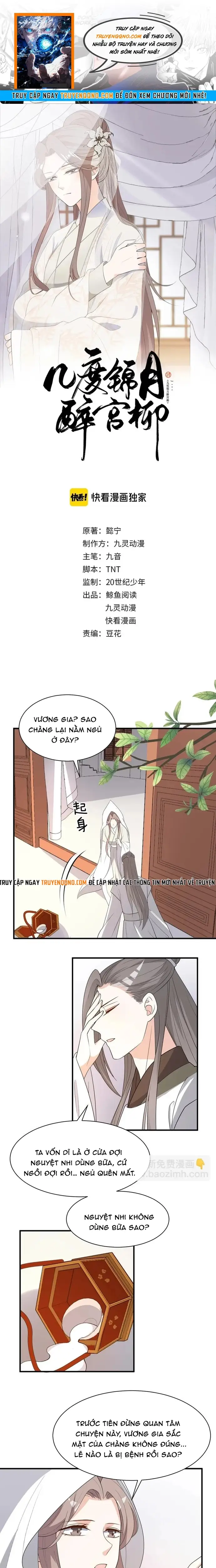 Trùng Sinh Chuyên Sủng Độc Phi Của Nhiếp Chính Vương Chapter 88 - 1