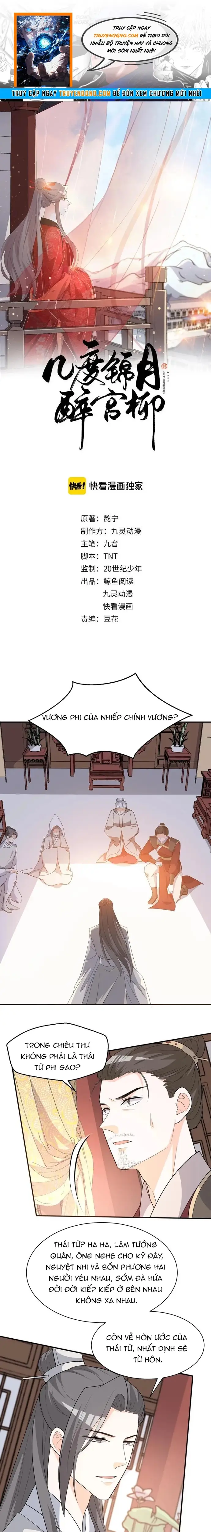 Trùng Sinh Chuyên Sủng Độc Phi Của Nhiếp Chính Vương Chapter 90 - 1