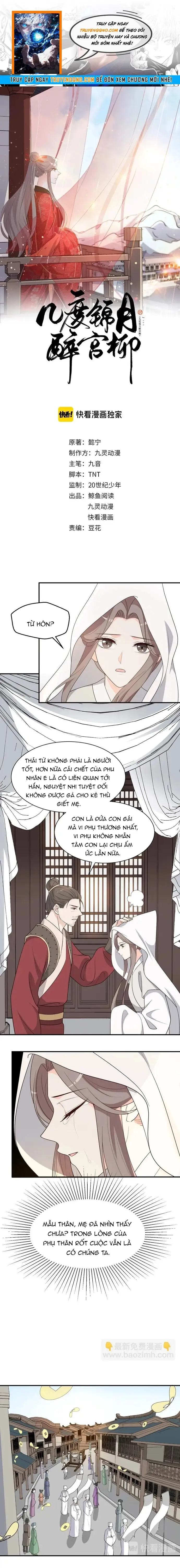 Trùng Sinh Chuyên Sủng Độc Phi Của Nhiếp Chính Vương Chapter 91 - 1