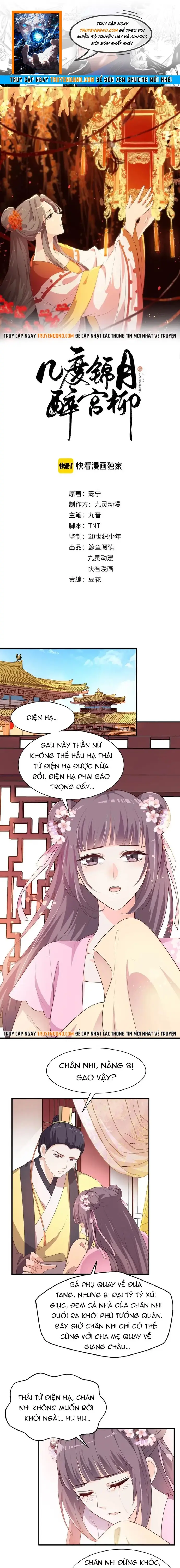 Trùng Sinh Chuyên Sủng Độc Phi Của Nhiếp Chính Vương Chapter 92 - 1