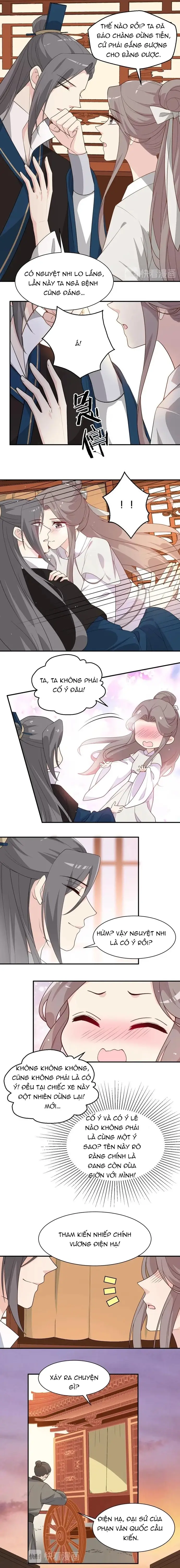Trùng Sinh Chuyên Sủng Độc Phi Của Nhiếp Chính Vương Chapter 94 - 2