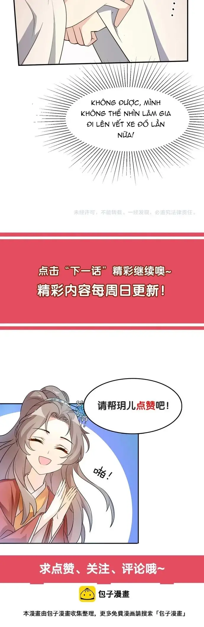 Trùng Sinh Chuyên Sủng Độc Phi Của Nhiếp Chính Vương Chapter 94 - 6