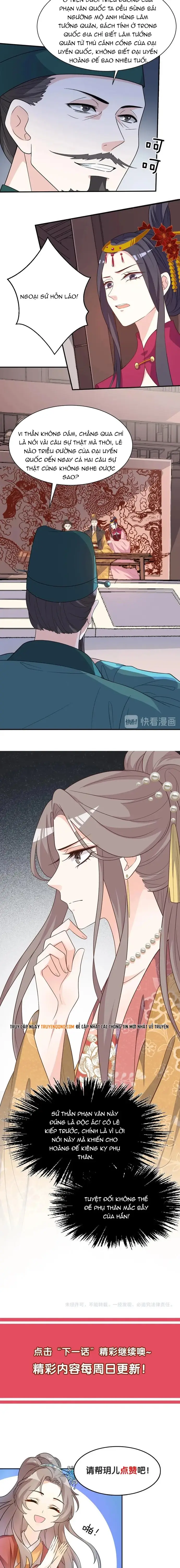 Trùng Sinh Chuyên Sủng Độc Phi Của Nhiếp Chính Vương Chapter 95 - 6