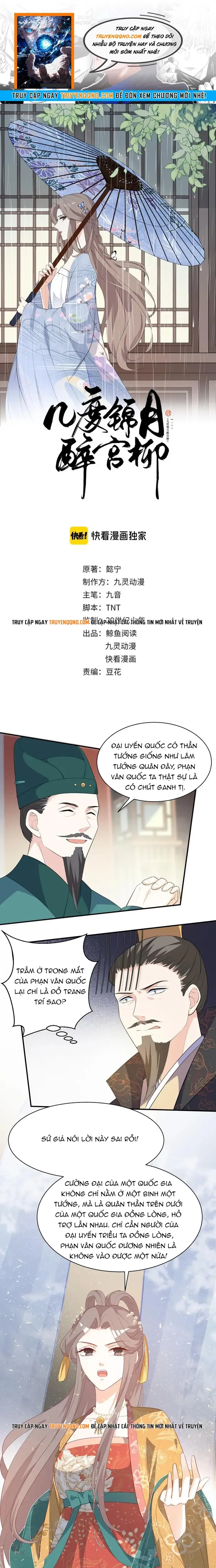 Trùng Sinh Chuyên Sủng Độc Phi Của Nhiếp Chính Vương Chapter 96 - 1