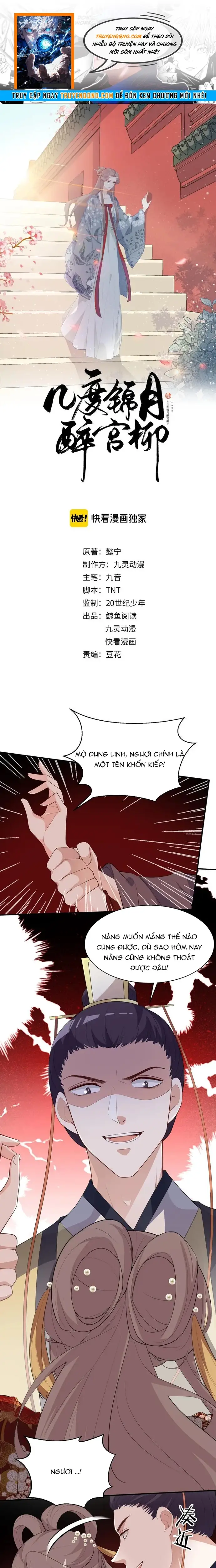 Trùng Sinh Chuyên Sủng Độc Phi Của Nhiếp Chính Vương Chapter 98 - 1