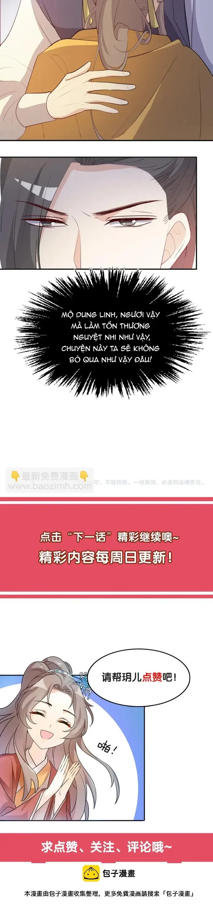 Trùng Sinh Chuyên Sủng Độc Phi Của Nhiếp Chính Vương Chapter 98 - 7