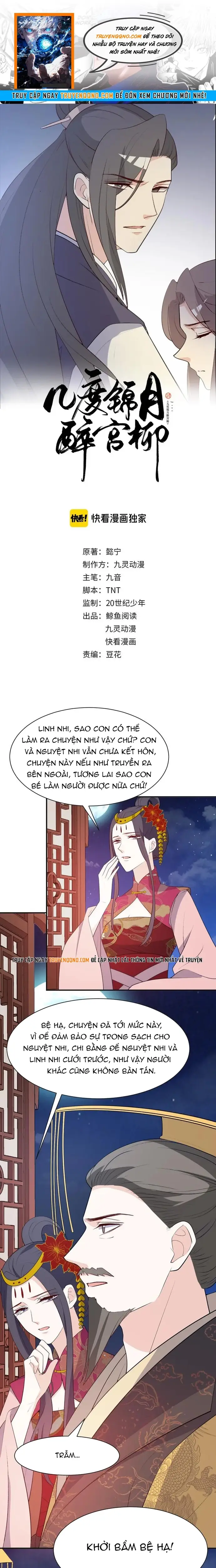 Trùng Sinh Chuyên Sủng Độc Phi Của Nhiếp Chính Vương Chapter 99 - 1