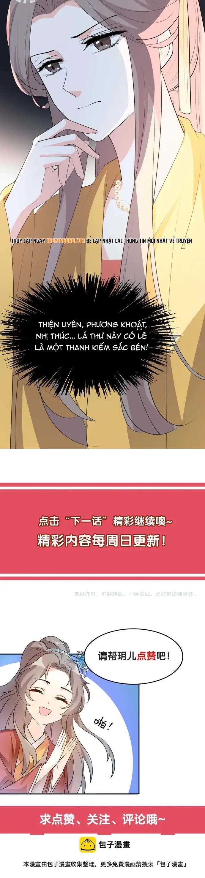 Trùng Sinh Chuyên Sủng Độc Phi Của Nhiếp Chính Vương Chapter 99 - 9