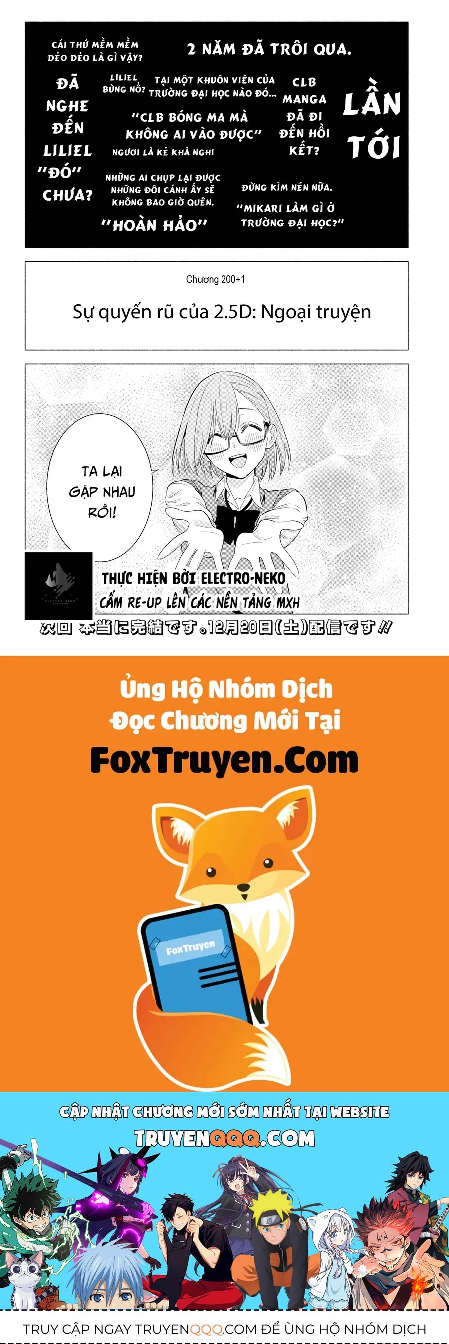 Sự Quyến Rủ Của 2.5D Chapter 199 - 52