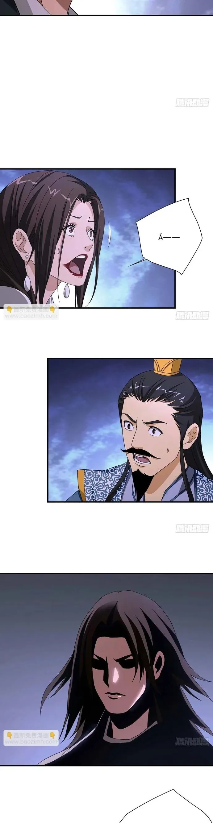 Thiên Long Bát Bộ Webtoon Chapter 174 - 5