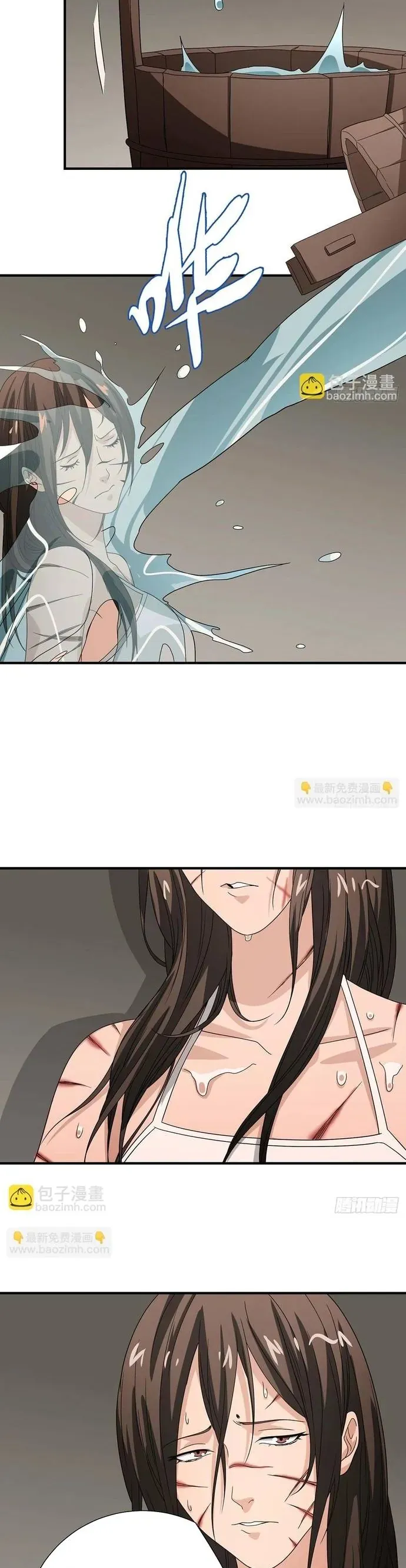 Thiên Long Bát Bộ Webtoon Chapter 177 - 8