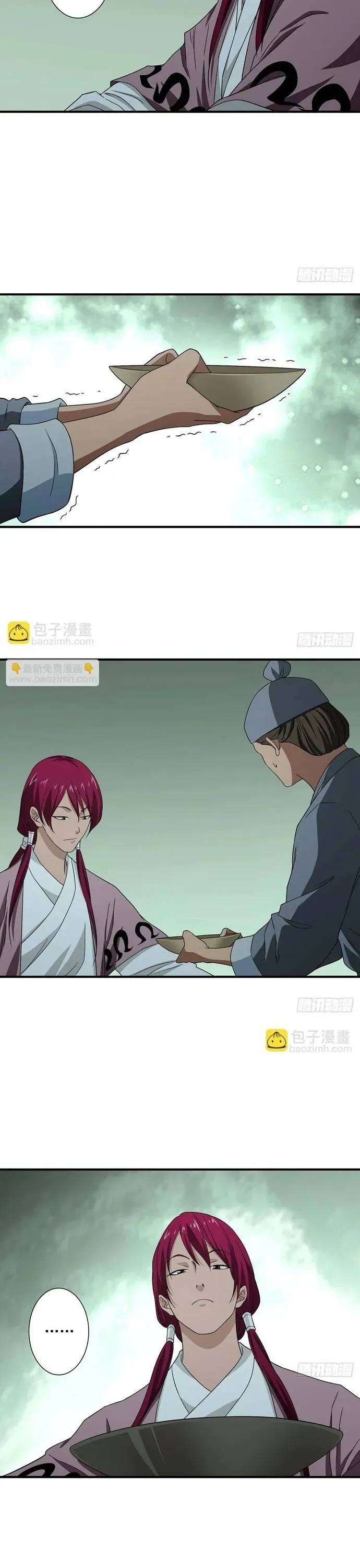 Thiên Long Bát Bộ Webtoon Chapter 180 - 13