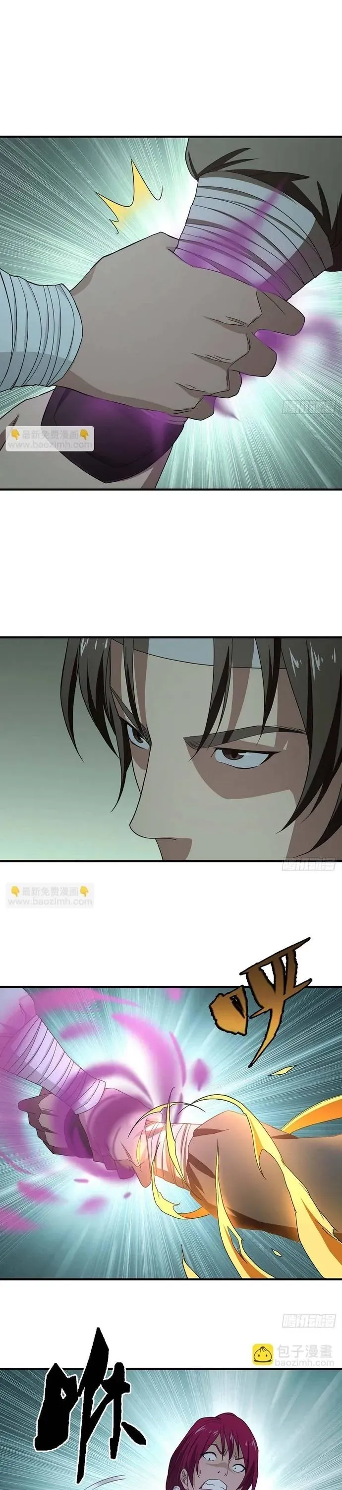 Thiên Long Bát Bộ Webtoon Chapter 181 - 8