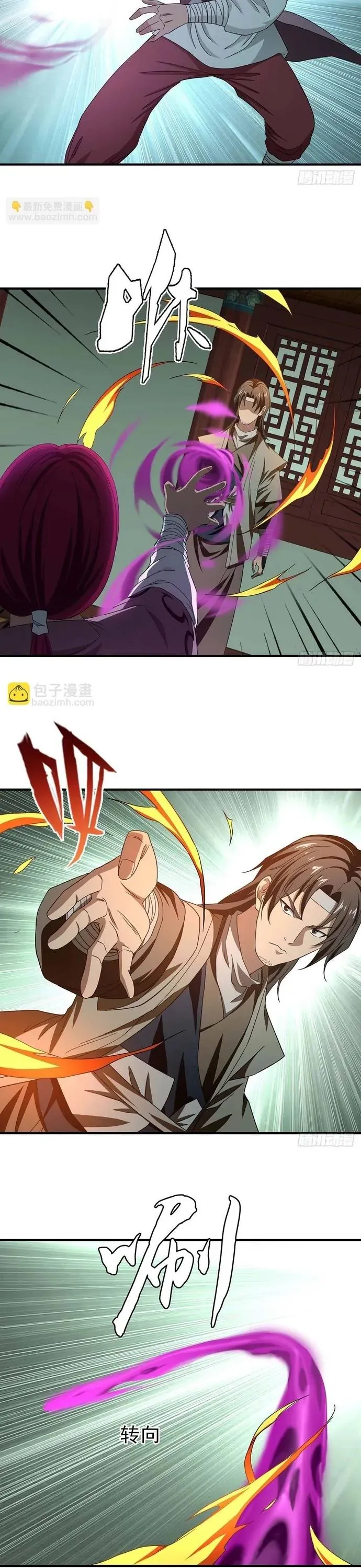 Thiên Long Bát Bộ Webtoon Chapter 181 - 10