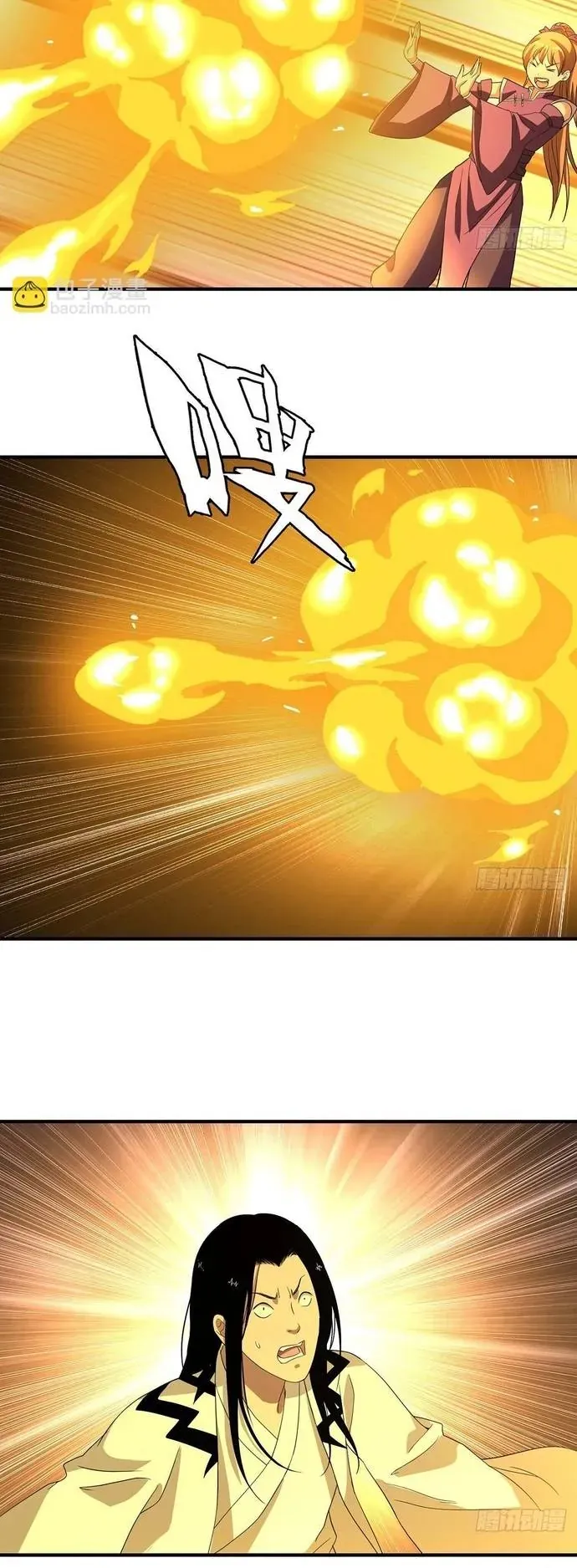 Thiên Long Bát Bộ Webtoon Chapter 187 - 14