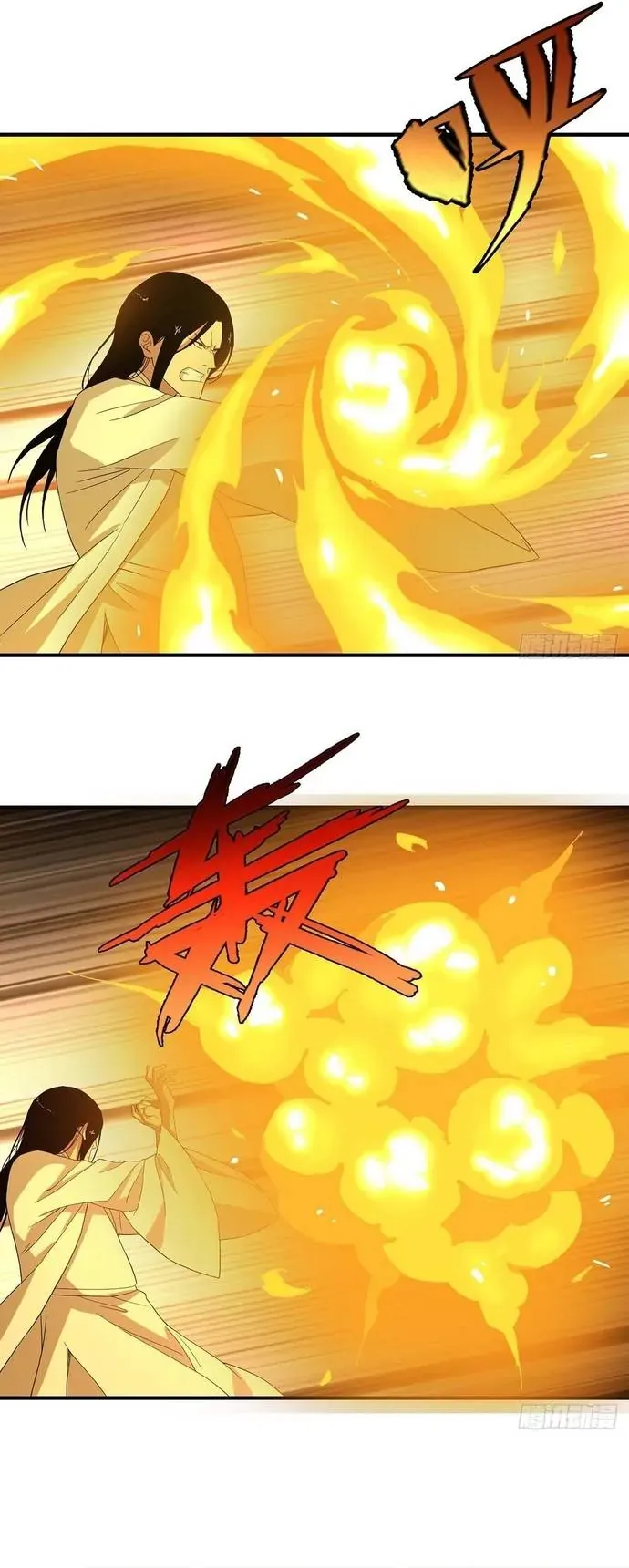 Thiên Long Bát Bộ Webtoon Chapter 187 - 15