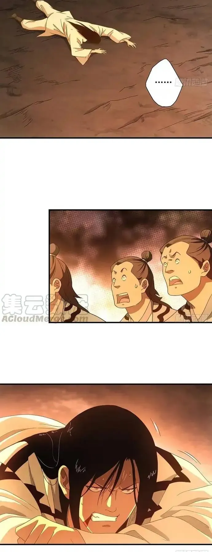 Thiên Long Bát Bộ Webtoon Chapter 188 - 7